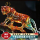廣贊萊虎年老虎琉璃擺件客廳玄關(guān)家用裝飾品中式禮品喬遷開業(yè)送禮 虎嘯山河