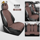 艾匠專用奧迪汽車坐墊A6LQ5A3LA4LQ3Q5LQ2翻毛皮座墊四季通用座椅套 咖啡色【標(biāo)準(zhǔn)版】全車五座
