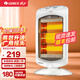 格力（GREE）小太陽(yáng)取暖器三管速熱即開(kāi)即暖家用辦公室遠紅外電暖器速熱防燙搖頭節能暗光電暖氣取暖爐 旋鈕款 NSD-12-WG