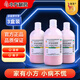 【3盒裝】信龍爐甘石洗劑100ml濕疹痱子皮膚抑菌外用洗液涂劑官方正品