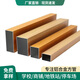 鋁方通屏風(fēng)隔斷鋁合金方管木紋鋁方管型材方通隔斷墻立柱定制格柵 定制質(zhì)詢(xún)客服-免費郵寄樣品