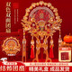 杯馬團(tuán)扇中式婚禮新娘結(jié)婚新婚禮物秀禾高級(jí)雙面喜扇送新人姐妹次日達(dá) 心心相?。t色） 【成品扇子+扇架+禮盒裝】