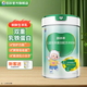 百躍兒童成長(zhǎng)羊奶粉3-15歲含乳鐵蛋白免疫力配方奶粉3-6歲4段奶粉 1罐【初護(hù)裝】