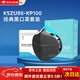 防塵口罩工業(yè)粉塵防粉塵水泥KP100油煙廚房灰霧霾PM2.5 KP100黑色口罩 1個(gè)含10片濾芯送20片