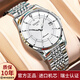 瑞士名牌天梭手表男士全自動(dòng)機械表防水夜光時(shí)尚專(zhuān)用超薄真鉆男表 T.3358.本色白面送原裝表皮帶 40mm