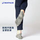 迪卡儂瑜伽襪子女初學(xué)者五指舞蹈瑜伽襪灰色（35~38碼）-2654298