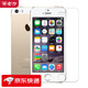 心汐 適用于【2片裝】 蘋(píng)果5s鋼化膜 iphone5/5C/SE全屏覆蓋抗藍(lán)光高清防指紋玻璃保護(hù)手 【前膜】全玻璃防指紋版*2片裝
