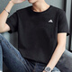 阿迪達斯（adidas）t恤男士 夏季新款情侶運動(dòng)服半截袖潮流寬松透氣清爽速干短袖 AEROREADY科技面料 黑色主推款 L