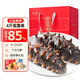官參堂 大連底播即食海參新鮮遼刺參海鮮水產(chǎn)禮盒 2000g 36-48只 甄選