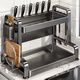 優(yōu)勤廚房調料置物架多功能臺面多層調味品佐料收納架筷子筒砧板刀具架 槍灰全配-2層35cm【升級加粗】