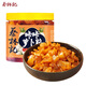 蔡林記香辣蘿卜腌菜醬菜泡菜咸菜蘿卜丁下飯菜蘿卜干泡蘿卜280g