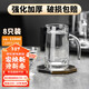 青蘋果白酒杯二兩分酒器套裝一口杯 小酒杯16件套家用飯店用年貨春節(jié)