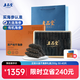 上品堂大連原產(chǎn)地有機(jī)干海參250g 30-40只 禮盒遼刺參海參自食送禮