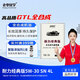 老李化學(xué)GTL全合成機油5W-30汽車(chē)機油發(fā)動(dòng)機潤滑油 耐力經(jīng)典版 官方 4L SN 5W-30