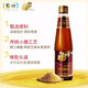 福臨門玻璃瓶中糧食用油涼拌調(diào)味烹飪火鍋純正小磨芝麻香油 小磨芝麻香油400ml
