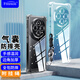 Freeson 適用小米紅米14C手機(jī)殼redmi保護(hù)套簡(jiǎn)約輕薄全包鏡頭防摔清透軟殼【四角氣囊防撞-附掛繩】透明