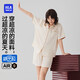 海瀾之家【最呼吸-Air9】睡衣女士翻領冰絲涼感可外穿短袖短褲家居服套裝