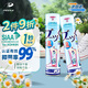 PINOLE除臭噴霧鞋子除臭殺菌噴霧銀離子日本進(jìn)口除臭劑280ml*2瓶