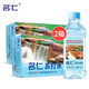 名仁蘇打水飲料 無(wú)糖無(wú)汽弱堿性水 350ml*15瓶*2箱