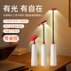 LIGHTVERSE輕奢海外新品客廳伸縮臺(tái)燈現(xiàn)代極簡(jiǎn)創(chuàng)意藝術(shù)臥室落地?zé)魪?fù)古飛盤(pán)燈 象牙白（長(zhǎng)續(xù)航增加遙控版）