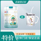 蓓康僖 純羊時代（bekari）倍康僖啟鉑嬰幼兒配方綿陽奶 4段 800g 1罐