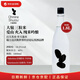 大嶺 三粒米 愛(ài)山 火入 純米大吟釀 1800ml 日本清酒原裝進(jìn)口