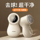 木允瑤日本精工毛球修剪器家用充電式去除球毛衣服刮吸剃毛器打毛機(jī)起球 梧桐米1刀頭