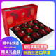 蒔薈果蔬【順豐現發(fā)】新西蘭紅玫瑰蘋(píng)果當季甜脆蘋(píng)果進(jìn)口孕婦水果送禮盒 特大果10個(gè)裝(單果200g+)
