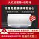 史密斯【箱損機】史密斯A.O.SMITH佳尼特電熱水器金圭內膽包8年雙棒分離速熱免更換鎂棒JC1 CTE-60JC1機器瑕疵，詢客服看圖