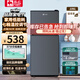 駱駝智能雙門(mén)冰箱家用小型中型二門(mén)冷凍冷藏迷你宿舍出租房一級節能省電全系配果蔬盒 星空灰106升 【加厚節能款+高98CM】 十年聯(lián)保