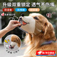智宙狗嘴套防叫防咬防亂吃中小型犬狗口罩透氣泰迪柯基金毛專用狗嘴罩 奧利棕小熊【雙重鎖定 】 M（建議體重15-25斤）