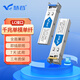 慧谷 光模塊 1.25G千兆SFP/10G萬兆SFP+/25G SFP28/40G QSFP/100G QSFP28高速光纖模塊 千兆單模單纖丨20公里丨LC接口 兼容國產設備