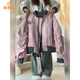 派吉鯊港風(fēng)復(fù)古兩面穿短款棒球服女春秋新款寬松感休閑百搭?yuàn)A克外套 粉色 M 85-100