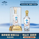 敘府老酒·醉美江山 三江文化 源遠(yuǎn)流長(zhǎng) 五糧釀造濃香型白酒 52%vol 500mL 1瓶 滿兩瓶 贈(zèng)禮袋
