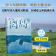 【專享作者鈐章版+書(shū)簽】離島：于偏僻之地重建生活 庫(kù)索 圖書(shū)