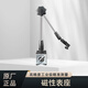 西北磁性表座磁力表架強磁千分表底座強力百分表液壓油壓支架萬(wàn)向加長(cháng) 加長(cháng)萬(wàn)向表座
