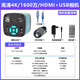 YIZHAN電子顯微鏡攝像頭CCD工業(yè)相機高清4K測量拍照錄制工控相機 單相機/4K錄像/1600萬(wàn)拍照/測量