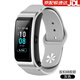 watchbond適用華為B6/b5/B7手環(huán)硅膠表帶商務(wù)版腕帶智能運(yùn)動(dòng)時(shí)尚個(gè)性腕帶 【反扣硅膠】灰色 【B6/B7表帶】+高清膜*2