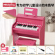 MeloPlay兒童電子琴木質(zhì)鋼琴玩具1-3歲6寶寶男女孩生日禮物早教音樂(lè )樂(lè )器 櫻花粉【插電/電池款+樂(lè )譜琴貼】