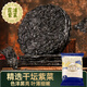 灣琴河 干壇紫菜100g 福建霞浦干紫菜 蝦皮紫菜蛋花湯煲湯海苔食材
