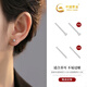 中國黃金CHINA GOLD小豆豆足銀耳釘女套裝養(yǎng)耳洞棒防堵七夕情人節(jié)禮物送女友老婆生日 足銀圓珠耳釘+養(yǎng)耳棒 -6對實(shí)惠裝