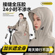 菲享雨衣電動(dòng)車成人全身防暴雨人車分離電瓶摩托車一體式男女長(zhǎng)款雨披 松石綠-高領(lǐng)防風(fēng)防雨加大遮腳 XL碼（適合170-180cm）