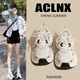 ACLNX潮牌老爹鞋女2025年春夏季新款女鞋網(wǎng)面透氣休閑鞋厚底百搭運動鞋 米白色 38 (240mm)