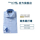 kamakurashirts鐮倉男士易打理襯衫長(cháng)袖修身版條紋商務(wù)正裝襯衣日本制25秋新品 淺藍色系21 39 /83