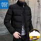 真維斯（Jeanswest）棉衣男棉服短款冬季加厚外套男士棉襖子面包服中青年冬男潮流百搭 C136-8228-黑色 XL （130-140斤）