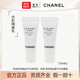 香奈兒（Chanel）光采防護(hù)隔離乳 （禮袋裝）SPF40/45潤(rùn)色隔離霜 提亮膚色 禮物 10玫瑰粉小樣2.5ml*2支
