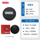 天龍（Teloon） 壁球初學(xué)訓(xùn)練專業(yè)比賽壁球 單藍(lán)點SB001初學(xué)快速