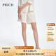PRICH【醋酸】時(shí)尚中高腰不易皺簡約大方短褲直筒五分褲女夏季 64奶油色 XL 170