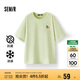 森馬（Semir）【多彩涼感T】短袖t恤女夏中長(zhǎng)款寬松舒適刺繡上衣109324100007