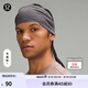 lululemon丨Metal Vent Tech 男士加寬運(yùn)動(dòng)頭帶 LM9AU5S 犀?；?石墨灰 O/S
